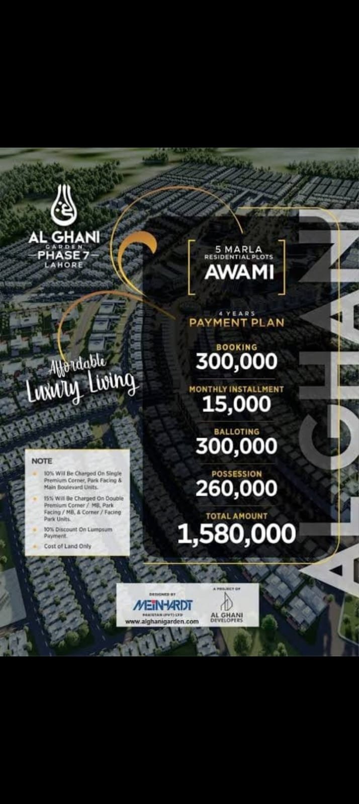 Awami Block payment plan